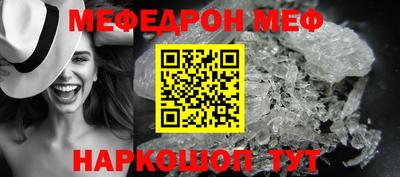 бутик Бугуруслан