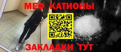 кокаин премиум Бузулук