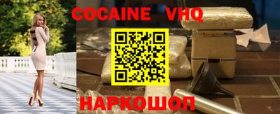 бутик Бугуруслан