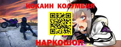 бутик Бугуруслан