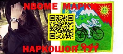 кокаин премиум Бузулук