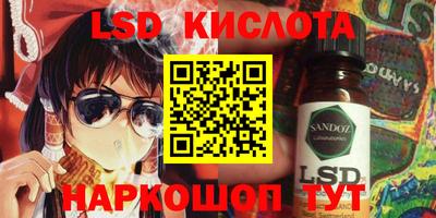бутик Бугуруслан