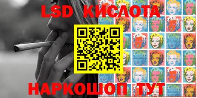 бутик Бугуруслан