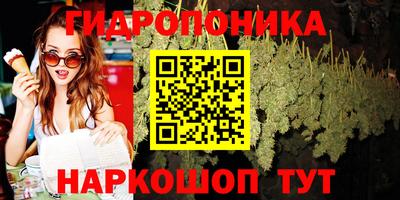 кокаин премиум Бузулук