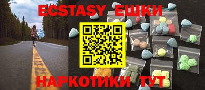 кокаин премиум Бузулук