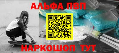 бутик Бугуруслан
