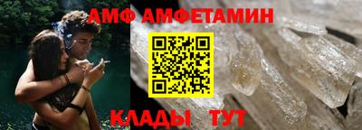бутик Бугуруслан