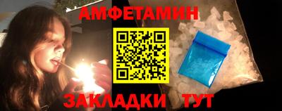 бутик Бугуруслан