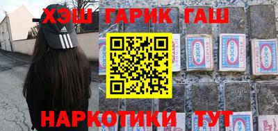 кокаин премиум Бузулук