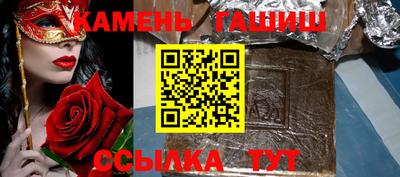 кокаин премиум Бузулук