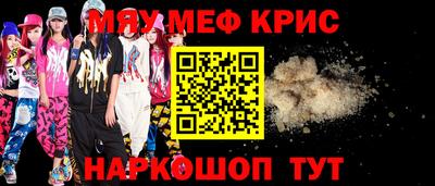 кокаин премиум Бузулук