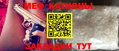 бутик Бугуруслан