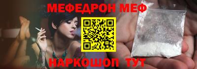 кокаин премиум Бузулук